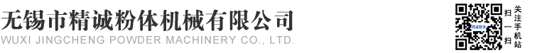上海泰正化工有限公司